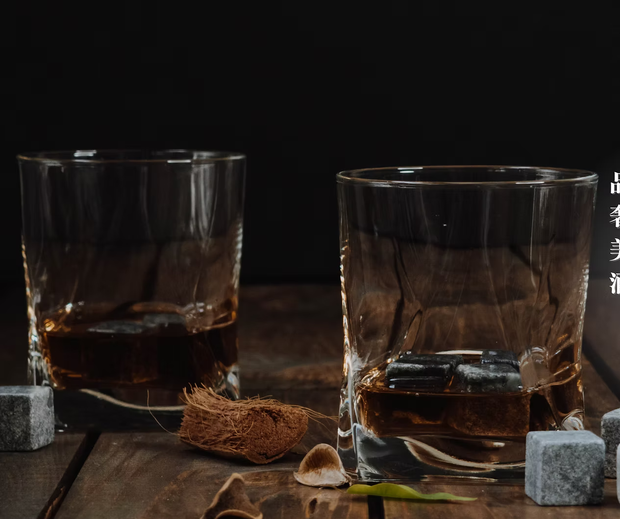 Maioue curated spirits